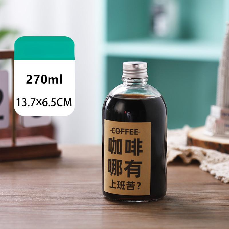 150ml 270ml 350ml 500ml Glass Milk & Dairy Bottles